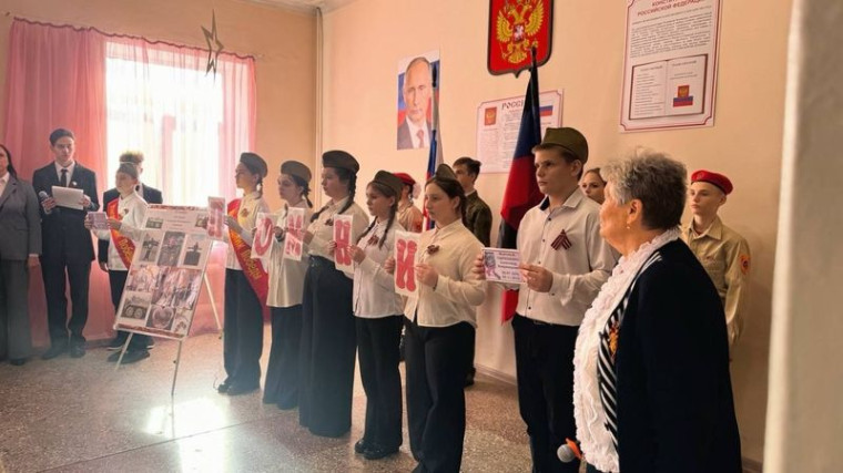 20 ноября День памяти Гавришенко Александра Владимировича, воина-ополченца, чье имя носит наша школа.