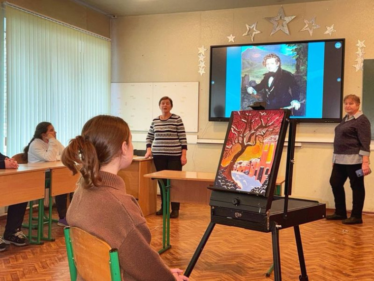 В декабре отмечается творческий праздник — Всемирный День художника..