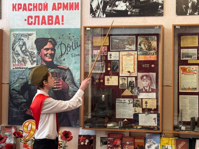 Тематические экскурсии для учащихся школ района.